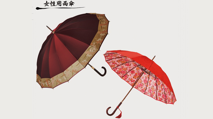 【宮内庁御用達】女性への贈り物に是非！最高級16本骨仕様の雨傘が素敵すぎ！