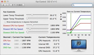 FanControl v167 for apple instal